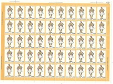 GREECE wholesale 1973 stamps(500) in 10 sheets of 50, 10L.costumes,MNH