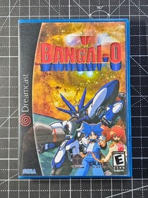 Dreamcast Bangai-O Your Choice of Custom Case - NO Game or Manual