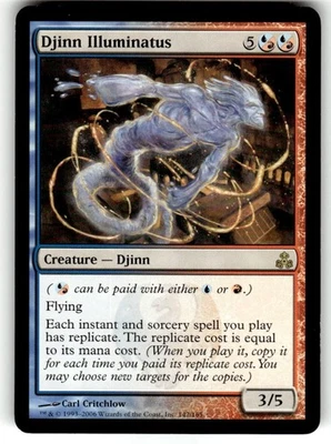 Magic the Gathering MTG Djinn Illuminatus (142) Guildpact - Image 1 of 2