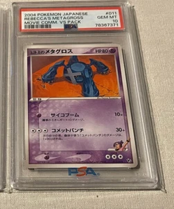 Pokemon japanischer Rebecca's Metagross Deoxys Film Comm. VS Pack 011/019 PSA 10 - Bild 1 von 3