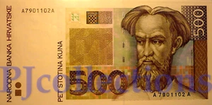 KROATIEN 500 KUNA 1993 PICK 34a UNC FIRST SERIE "AA" - Bild 1 von 2