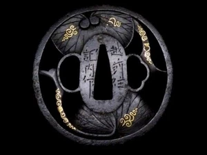 Espada TSUBA Katana Edo Era Hierro Aoi Brida Mapa Japonesa Antigua Estampada      - Imagen 1 de 9