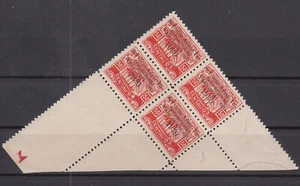 LR20222/HONDURAS – POSTA AEREA – Y&T # A26 NUOVO DI ZECCA BLCOK DA 4 – CV $1115 - Foto 1 di 2