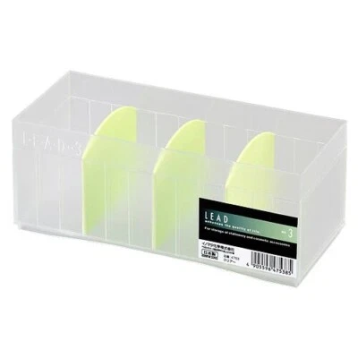 Small Plastic Storage Container Box - 4 Compartments, Adjustable, Made in Japan - Image 1 of 3