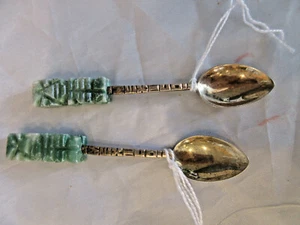 Set of 2 Sterling Silver & Green Onyx Mexico Souvenir Spoons - Picture 1 of 5