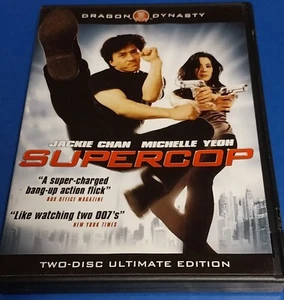 Supercop DVD Jackie Chan OOP Rare Dragon Dynasty Ultimate Edition Michelle Yeoh - Picture 1 of 1