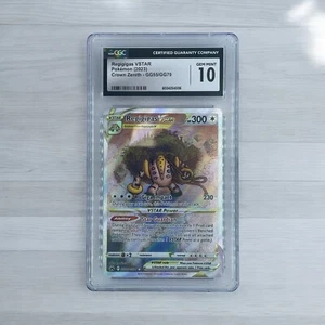 Pokemon CGC 10 GEMA COMO NUEVA - Corona Zenith Regigigas VSTAR GG55/GG70 - Imagen 1 de 1