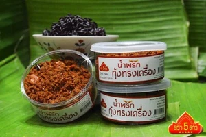 Dred Thai food is the most popular type of food. It has a delicious, traditiona - Picture 1 of 4