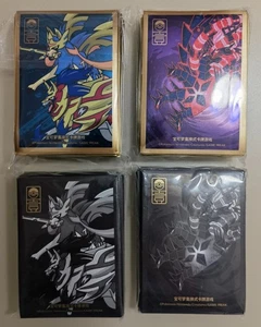 IN STOCK Pokemon S-Chinese 4 Art Card Sleeve (Complete Set) 2023 1st Anniversary - Picture 1 of 6