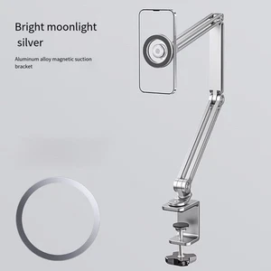 Support Tablette en Aluminium 360 Degrés avec Hauteur Réglable et Design Antidérapant - Photo 1/5