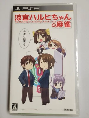Suzumiya Haruhi-Chan no Mahjong (2011) New Factory Sealed Japan Sony PSP Import - Image 1 of 4