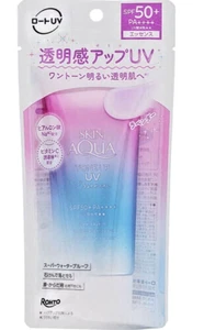 Rohto Skin Aqua Tone Up UV Essence Sunscreen, Makeup base 80g - Picture 1 of 3