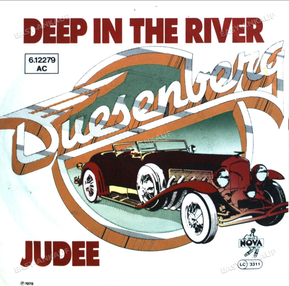 Duesenberg - Deep In The River 7" (VG/VG) . - Image 1 of 1