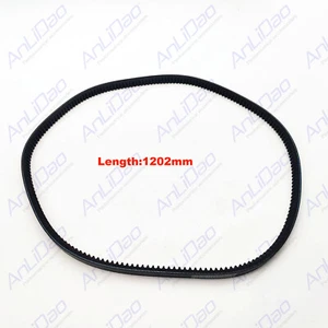 New Alternator belt Volvo Penta V6 & V8 AQ205 200 570 AQ RO: 978750 95849 966857 - Picture 1 of 4