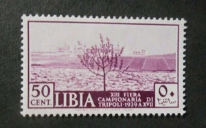 ITALIA ITALY Colonie LIBIA 1939 "13° Fiera di Tripoli " 50c lilla MNH** ss.160 - Foto 1 di 2