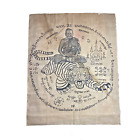 Leaping Tiger Talisman Cloth Lp Pen Bang Phra Temple Power Yant Prestige Amulet
