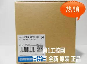 one For New CPM1A-MAD02-CH PLC programmable controller CPM1AMAD02CH - Picture 1 of 1