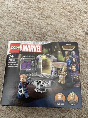 LEGO - Guardians of the Galaxy Headquarters (76253) - Image 1 of 3