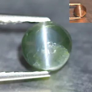 0.77Ct Oval Cab_Awesome Quality Unheated Color Change Alexandrite Cat's Eye - Picture 1 of 2