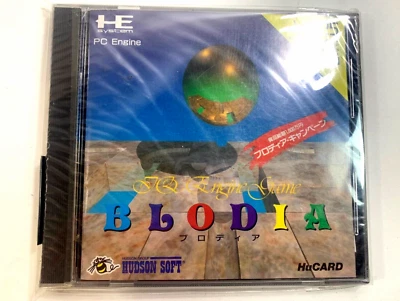 BLODIA (PC Engine, 1990) Turbografx-16 HuCard Japan - New, Factory Sealed - Image 1 of 4