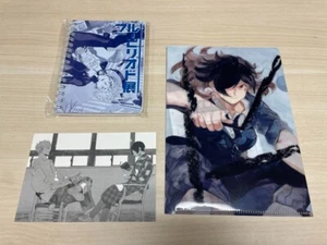 Blue Period Exhibition Goods set including special offers at the venue. Unused. - Picture 1 of 3