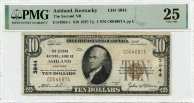 1929 Ty. 1 $10 2nd National Bank Ashland KY CH# 3944 PMG VF25 - Image 1 of 2