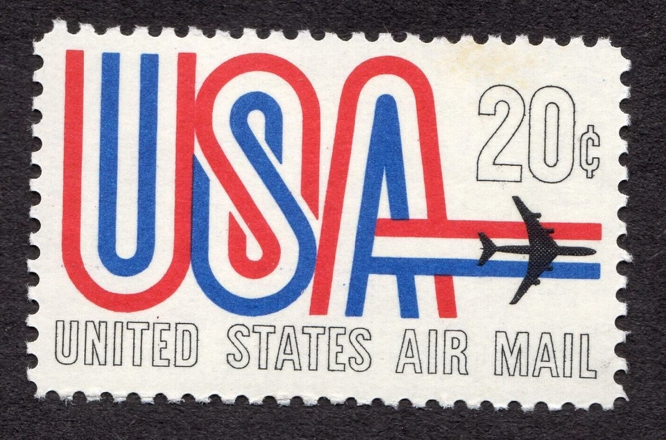 Scott #c75 USA Jet Single Stamp - MNH - Image 1 of 1