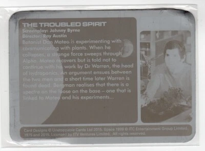 PRATO DE IMPRESSÃO Unstoppable Cards Space 1999 (2016) - #20 "The Troubled Spirit" traseiro - Imagem 1 de 2