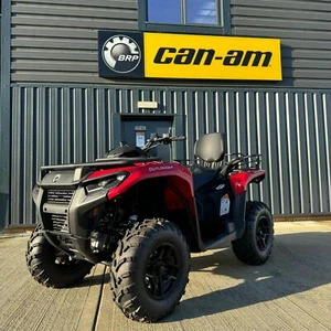 Can-Am OUTLANDER MAX DPS 700 2023 - Picture 1 of 13