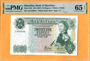 MAURITIUS-25 RUPEES-ND (1967)-QEII-PICK 32b-S/N 530931 **PMG 65 EPQ GEM UNC** - Picture 1 of 2