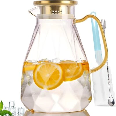 YIRILAN Glass Pitcher with Lid and Handle 88 Oz Iced Tea Pitcher Heat Resistant Borosili