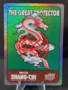 THE GREAT PROTECTOR 2022 Upper Deck Marvel Shang Chi Green Spectromatic Sticker - Picture 1 of 3