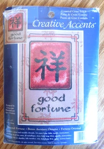 Neu in Verpackung Dimensions Creative Accents Kreuzstich-Set #7980 "Oriental Fortune" 5x7 - Bild 1 von 3