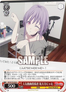 Blanco Negro BD/W125-052 Nyamu Yutenji, Popular Video Uploader C Bang Dream - Imagen 1 de 2