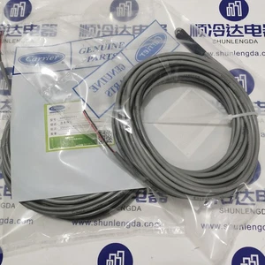 1 Stück NEU für Carrier HH79NZ031 (HH79NZ032) Wassertemperatursensor - Bild 1 von 1