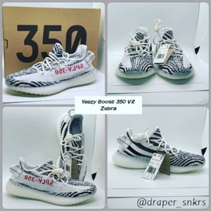 yeezy zebra trainers