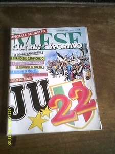 FOOTBALL GUERIN SPORTIVO 1986 JUVENTUS CHAMPIONNE D ITALIE PLATINI CABRINI - Imagen 1 de 7