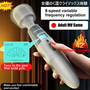 Massagestab Magic Wand Massager Massagegerät Wasserdicht Akku Stark DE~ - Bild 1 von 10