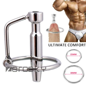 Stainless Steel Male Urethra Sounds Urethra Plug BEGINNER Wand Dilator - Picture 1 of 11