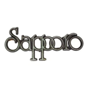 1970'S - 80'S Plymouth Sapporo Car Emblem - Vintage OEM - Picture 1 of 2