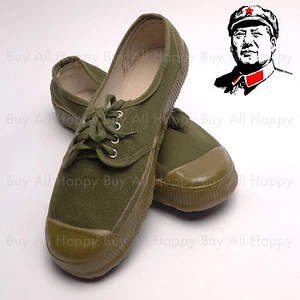 1960's Chinese Army PLA Type 65 Vintage Liberation Shoes Cosplay Costumes Festa - Picture 1 of 4