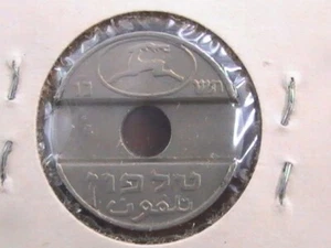 TOKEN Israel Telephone - Picture 1 of 4