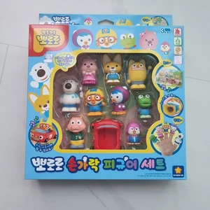 Pororo & Friends Finger Figure 10pcs Set Puppet Doll Toy Kid Fun Play - Picture 1 of 3