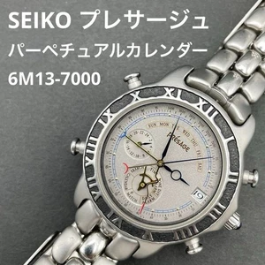 Seiko Presage Perpetual Calendar 6M13 7000 Quarz Uhrenbatterie ersetzt - Bild 1 von 12