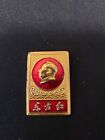Vintage Chairman Mao Tse Tung Zedong Chinese Communist Party Waves Pin Badge