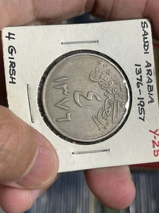 1957 Saudi Arabia 4 Girsh Coin - Picture 1 of 2