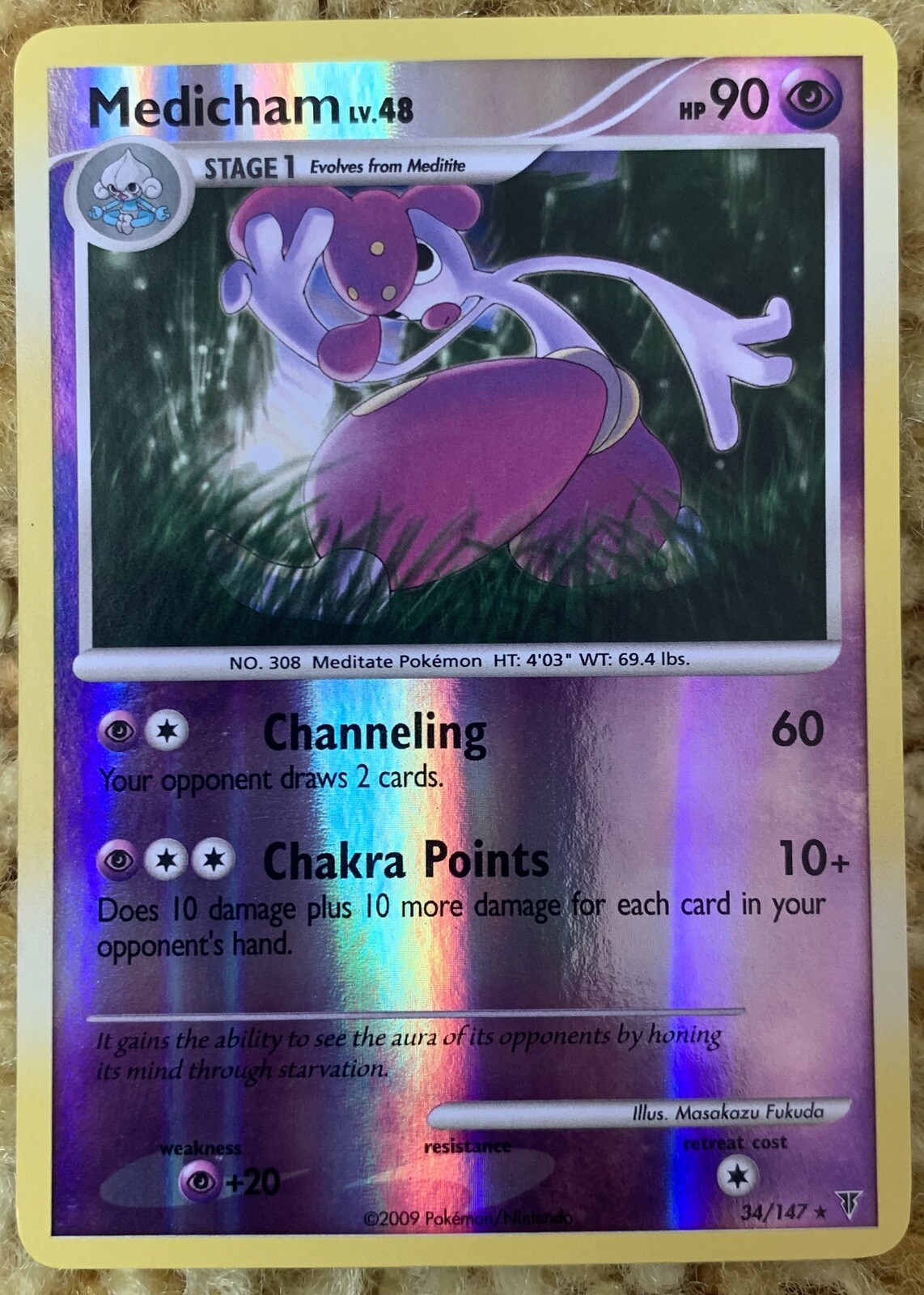 Medicham Rare Reverse Holo Near Mint Supreme Victors Pokémon Card 34/147 NM