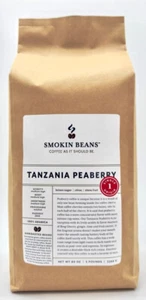 2-40lb Tanzania Peaberry * Specialty Coffee * Premium Unroasted Green Coffee - Picture 1 of 6