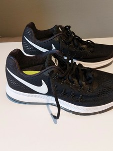 nike run utility zoom