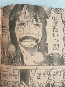Weekly Shonen Jump 2006 No. 10 ONE PIECE Say you wanna “live”!!!! I wadda live!! - Picture 1 of 12